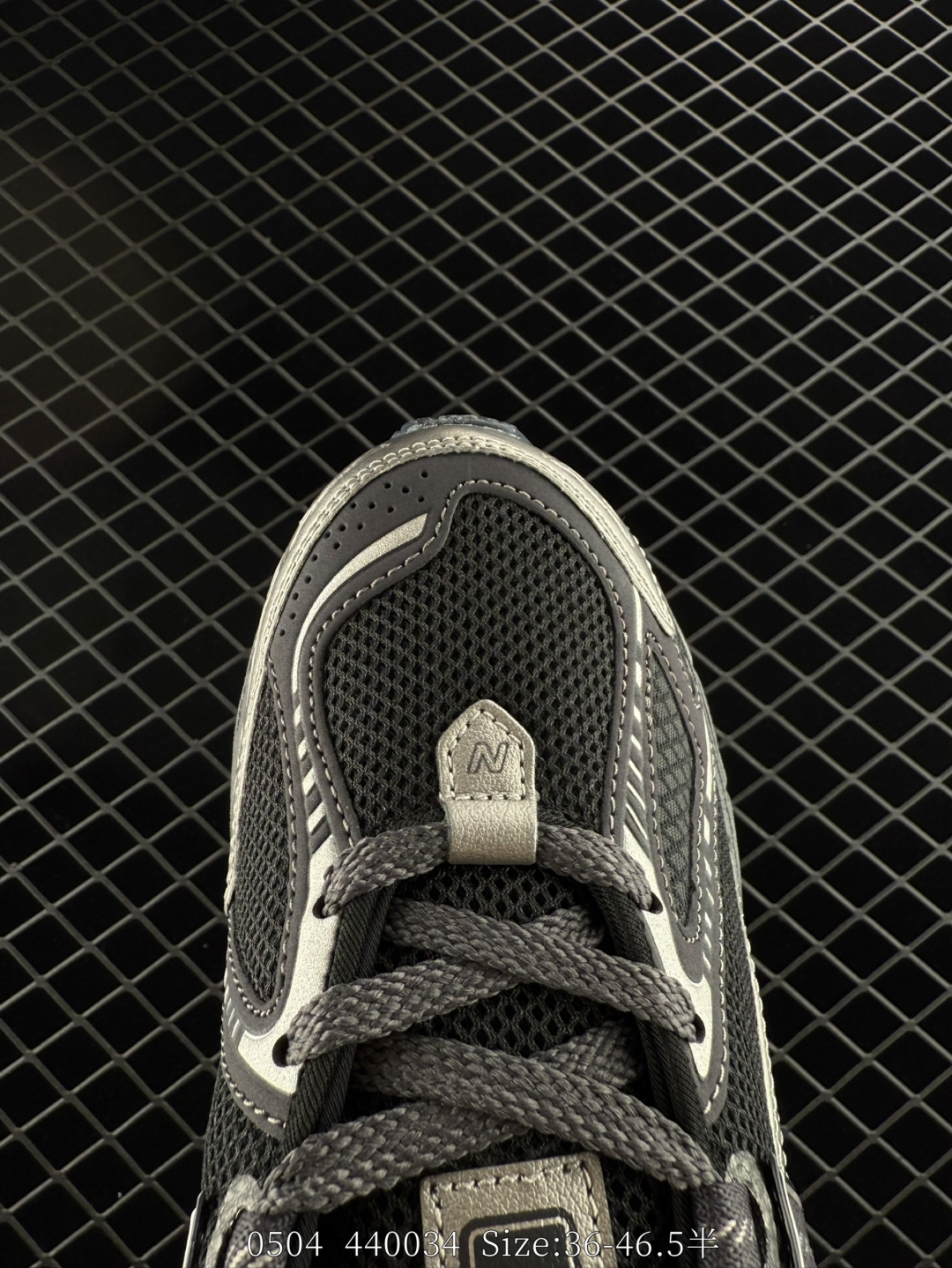 New Balance 1906U NL